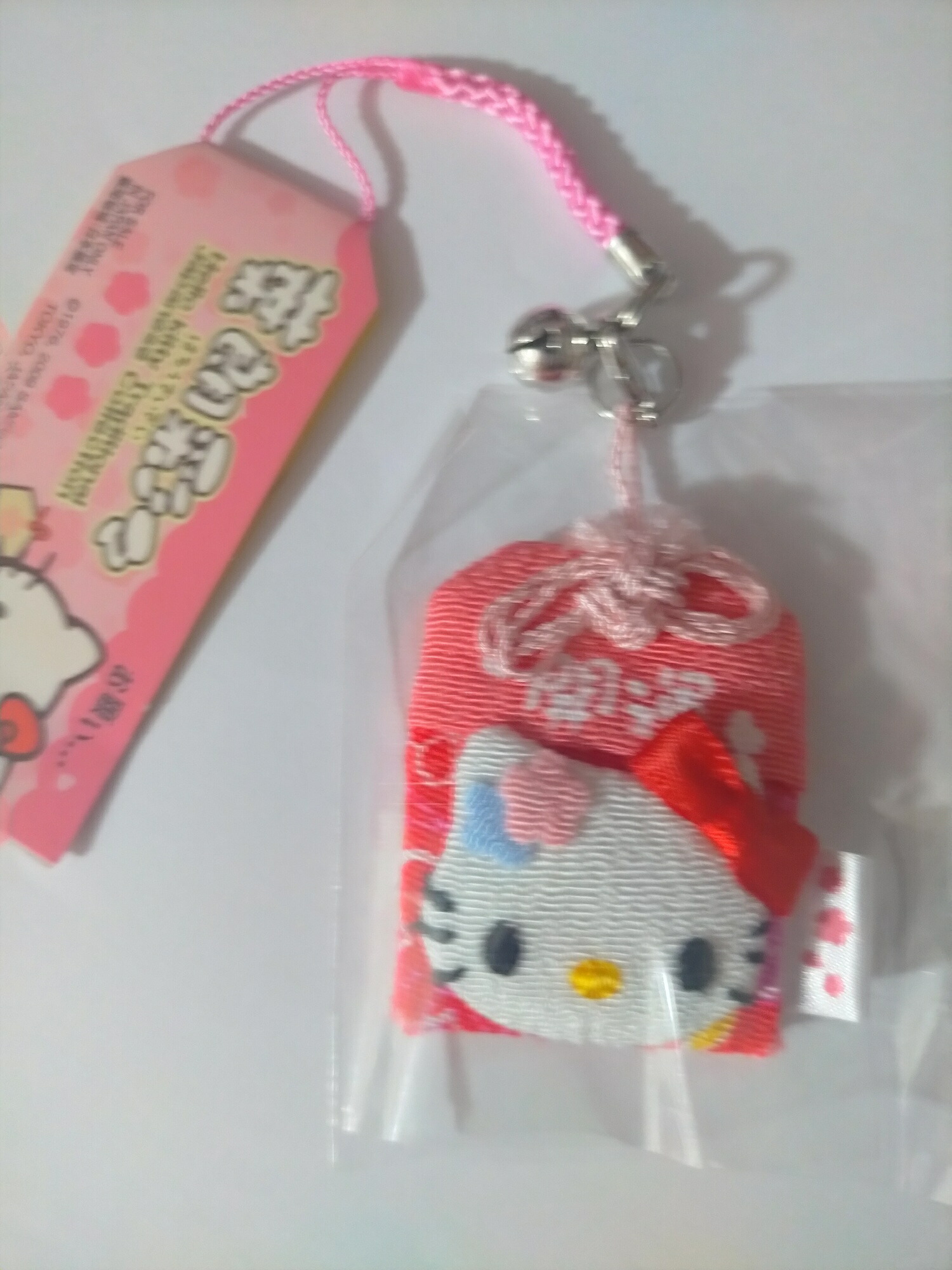 楽天市場】ハローキティ こうのとりキティ 根付けストラップ ブルー