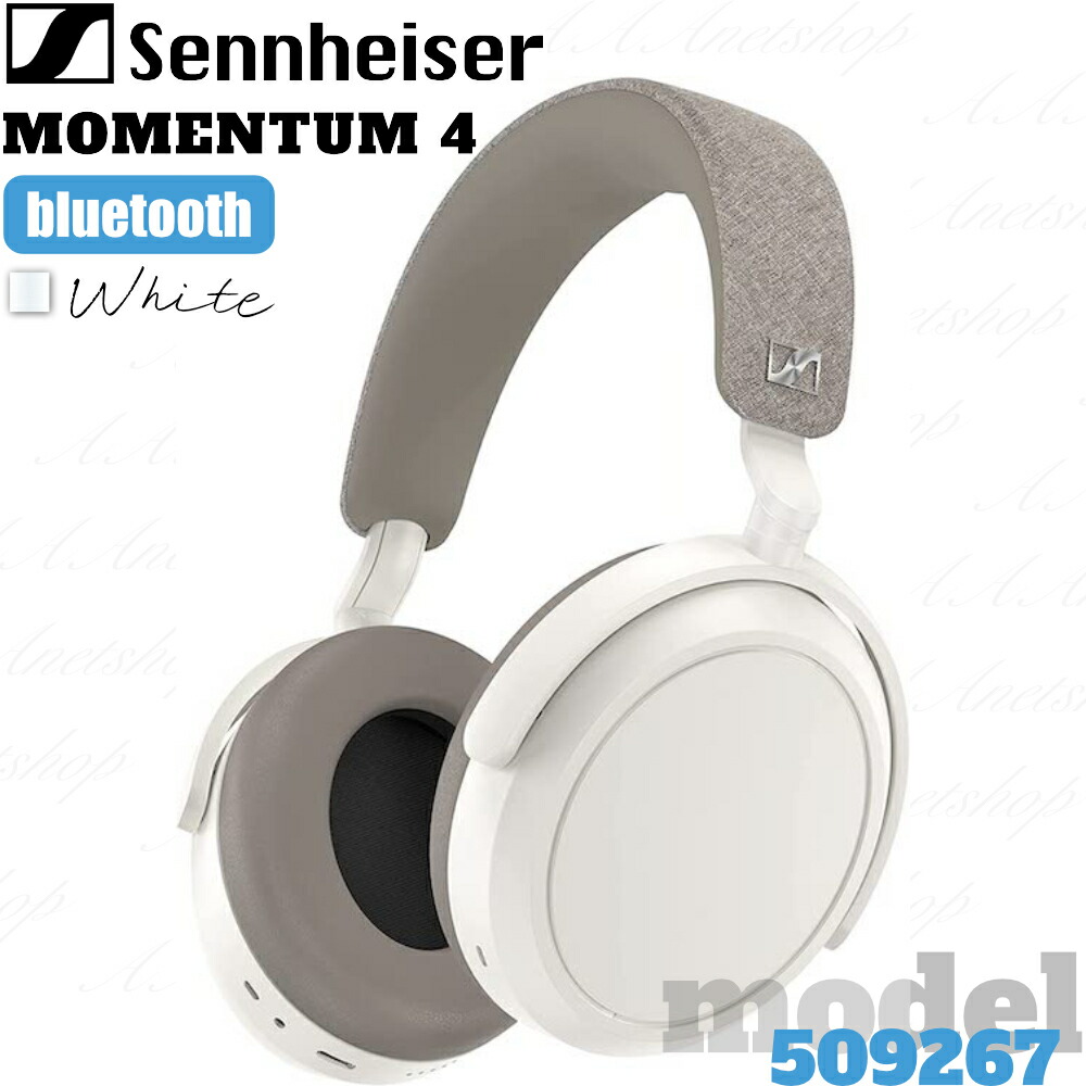 楽天市場】Sennheiser MOMENTUM 4 ワイヤレスヘッドホン Wireless