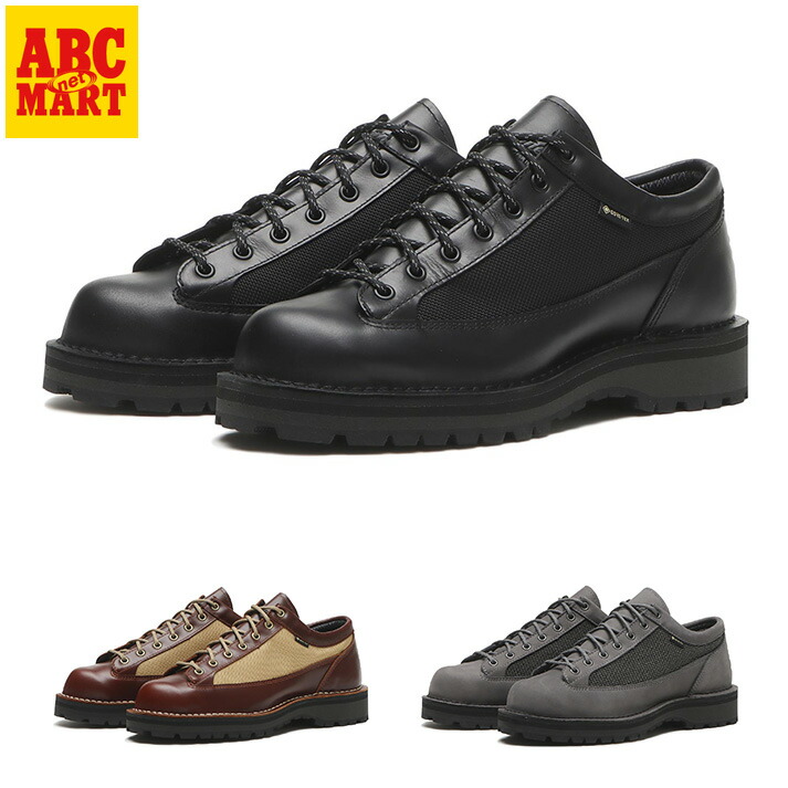 楽天市場】【DANNER】 ダナー BROGAN ブローガン D210510 : ABC-MART