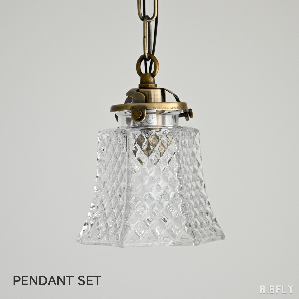 楽天市場】【SS限定｜最大8,000円OFFクーポン】ペンダントライト