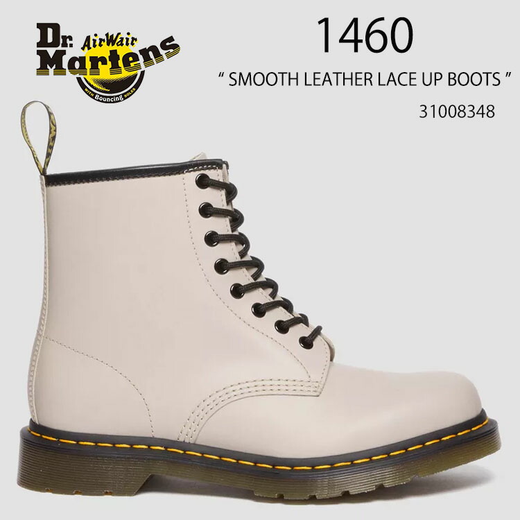 楽天市場】Dr.Martens ドクターマーチン 8ホールブーツ スウェード