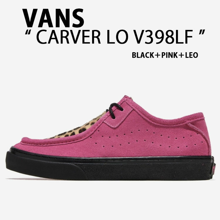 楽天市場】【VANS】 ヴァンズ CARVER LO カーバーロー V398 LF : ABC