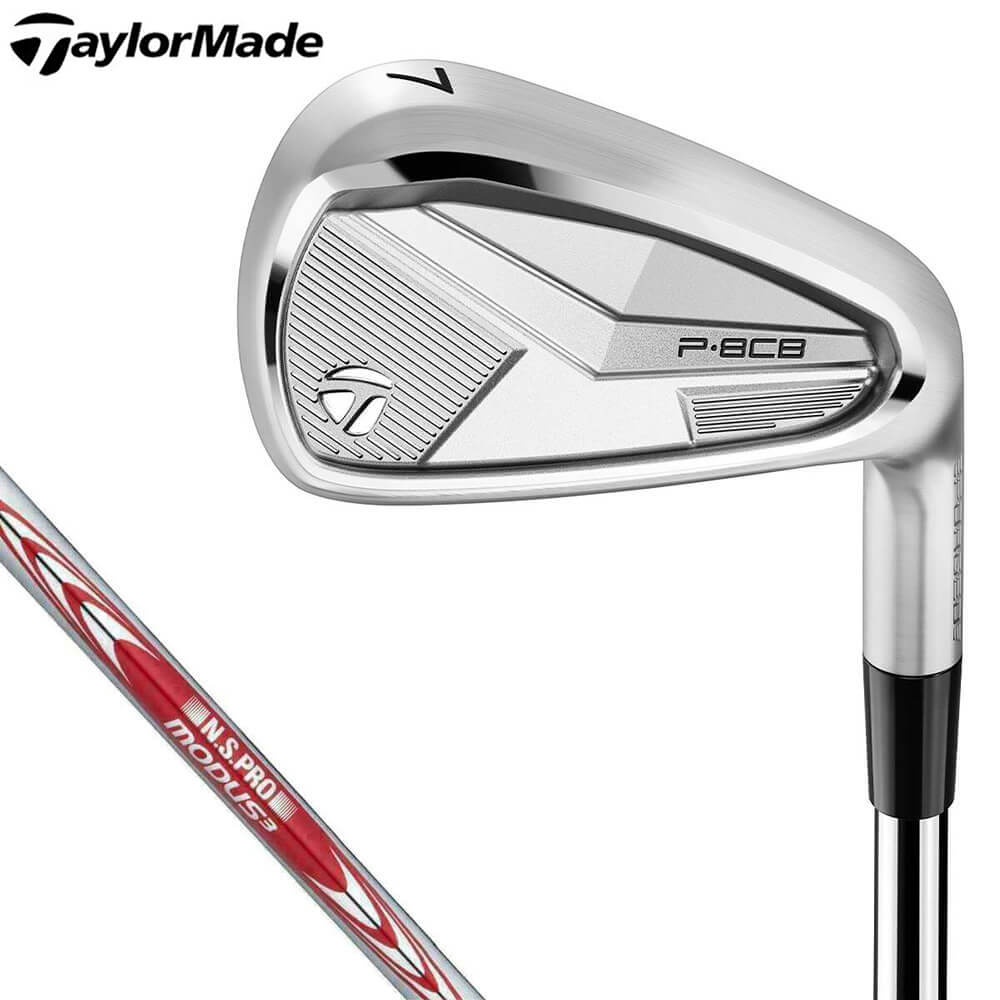 楽天市場】【2/27〜エントリーで全品P3倍】【#6-PWセット