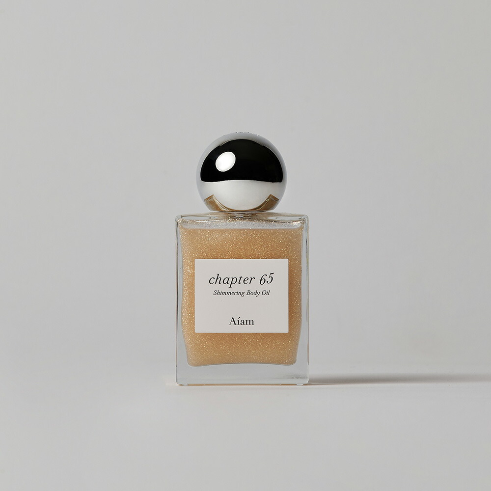 楽天市場】Aiam アイアム チャプター2 フレグランス 香水 香り ギフト