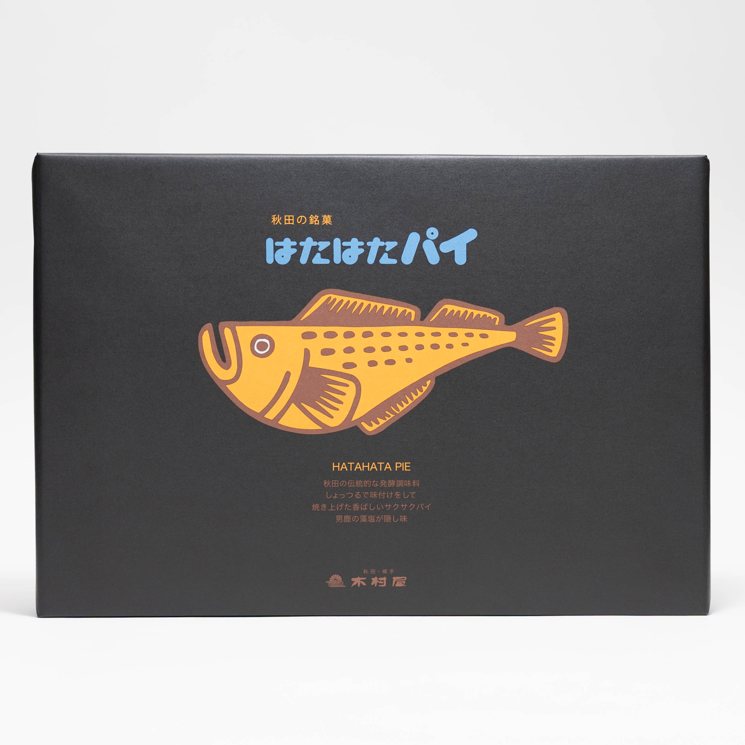 楽天市場】【産地直送品】坂本バイオ シベリアカラマツエキスEX（1ヶ月