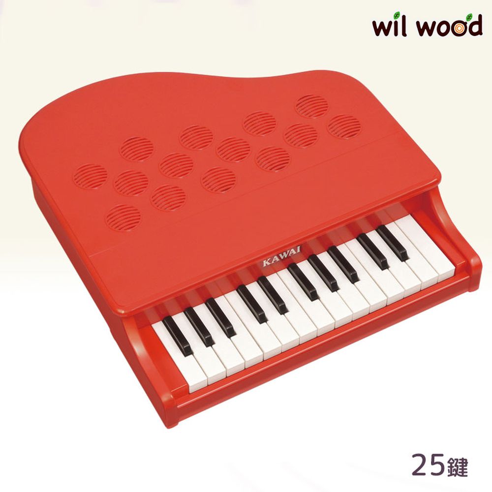 楽天市場】カワイ ミニピアノ P-32 レッド | 誕生日プレゼント 3歳