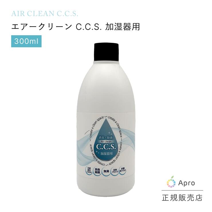 楽天市場】CBDエナジー(ソマチッド)クリーム30ml【プレゼント1 ツボ