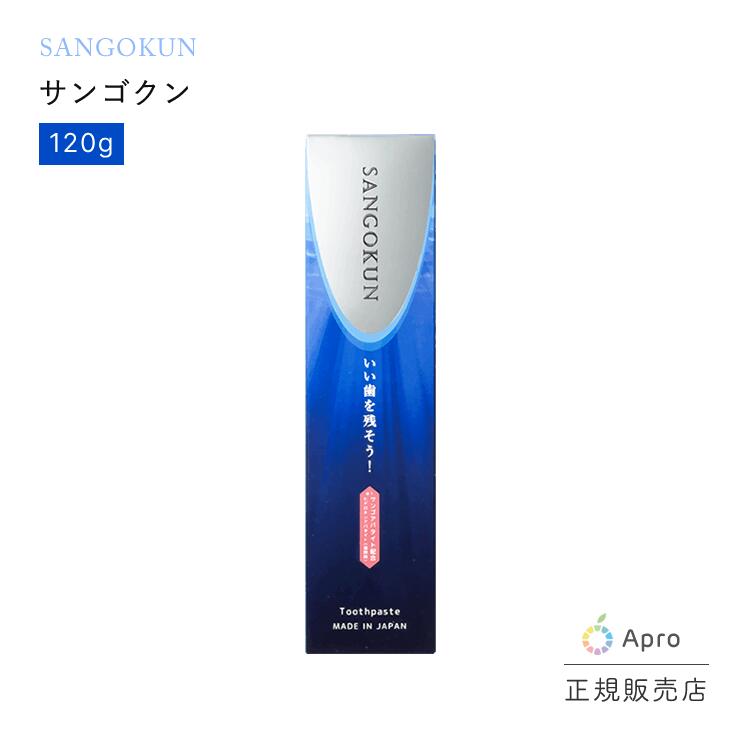 楽天市場】ハイパフォーマンスエッセンス 30ml ソマチッド 希少鉱石