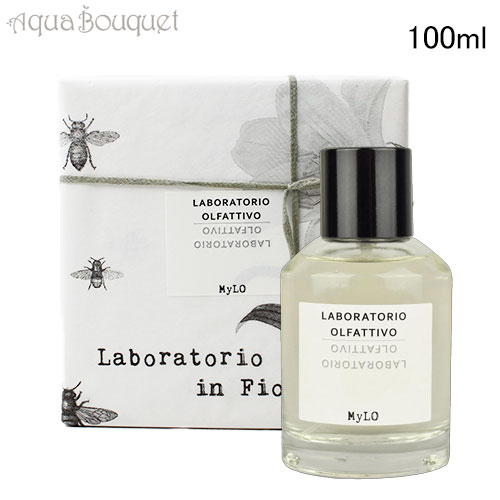 楽天市場】ラボラトリオ オルファティーボ ヴァネラ オードパルファム