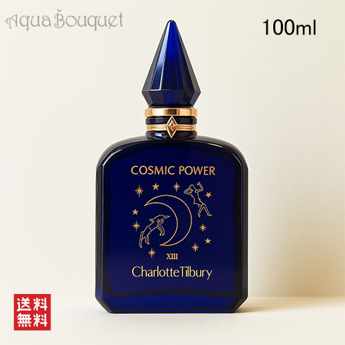 BOHOBOCO ウェットチェリーリカー ボホボコ BOHOBOCO WET CHERRY