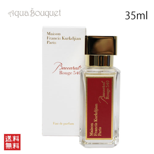 楽天市場】【先着限定☆最大1200円OFFクーポン（3/4 20:00~）】メゾン