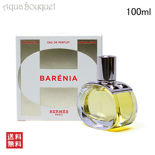 楽天市場】【先着限定☆最大1200円OFFクーポン（3/4 20:00