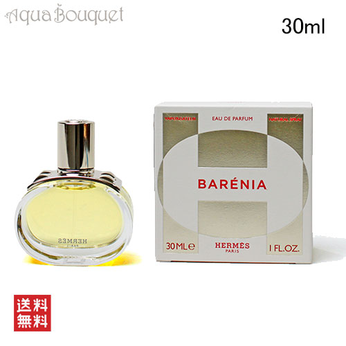 楽天市場】【先着限定☆最大1200円OFFクーポン（3/4 20:00