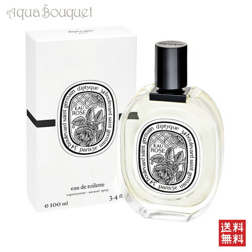 楽天市場】ディプティック オイエド オードトワレ 50ml DIPTYQUE OYEDO