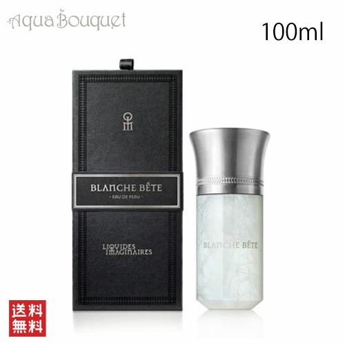 楽天市場】リキッドイマジネール LIQUIDES IMAGINAIRES ドンローザ EDP