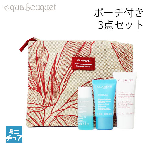 楽天市場】【先着限定☆最大1200円OFFクーポン（3/4 20:00