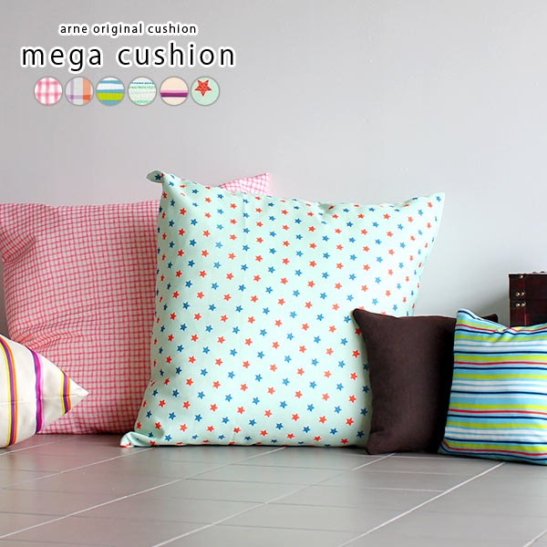 楽天市場】【送料無料】特大サイズ ビッグ クッション ラウンジャー