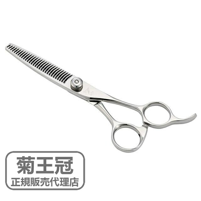 楽天市場】菊王冠 ブレンディング トリミングシザー 初心者 7インチ