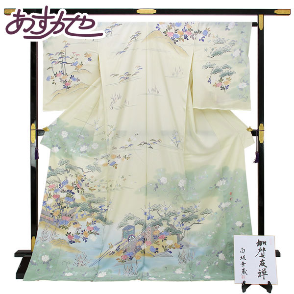 楽天市場】着物 本加賀友禅 藤村 建雄 作 八重梅花空木に槙 訪問着