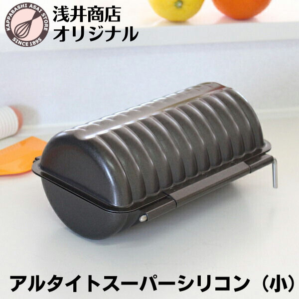 楽天市場】ラウンドパン型 食パン丸型メッシュ パン作り道具 : かっぱ