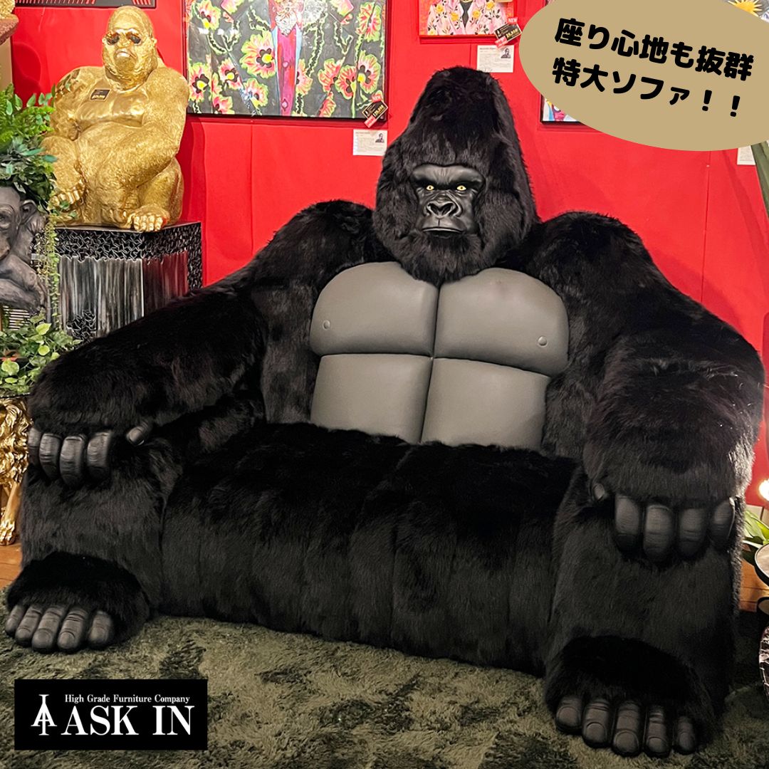 楽天市場】【特大サイズ】 ゴリラソファ 幅220高165奥175 大きいソファ