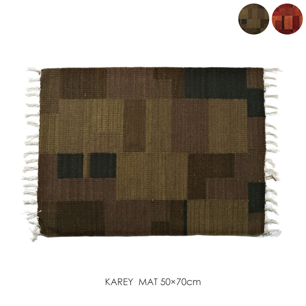 楽天市場】RugRu ILA MAT 50 × 70cm 綿100 玄関マット 屋内 室内 ラグ