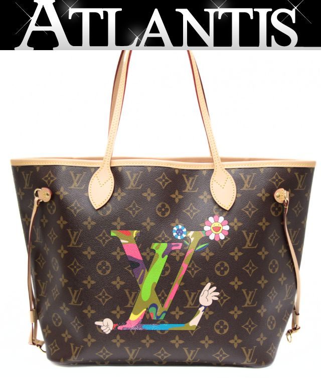 楽天市場】【バッグ】LOUIS VUITTON ルイ ヴィトン モノグラムマルチ