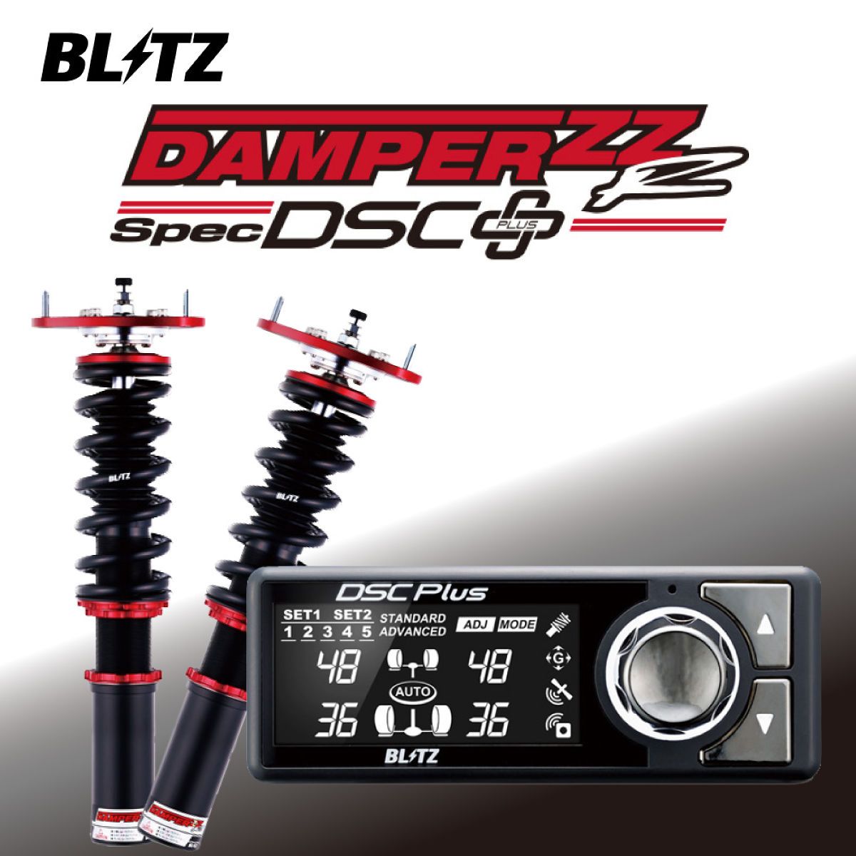 楽天市場】BLITZ ブリッツ 車高調 DAMPER ZZ-R 92770 インプレッサ GRB