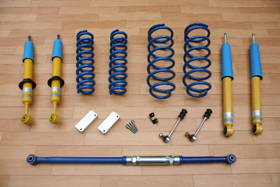 楽天市場】MOTORAGE（モトレージ） TERRAサスペンションキット