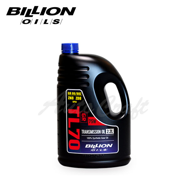 楽天市場】BILLION ミッションオイル 2.2L + デフオイル 1.3L セット