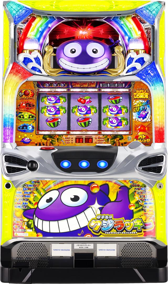 楽天市場】北電子 パチスロ これはゾンビですか？【中古パチスロ 中古