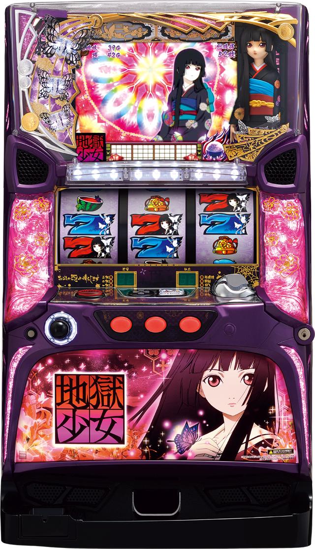 楽天市場】大都技研 スロット 冴えない彼女の育てかた【中古パチスロ