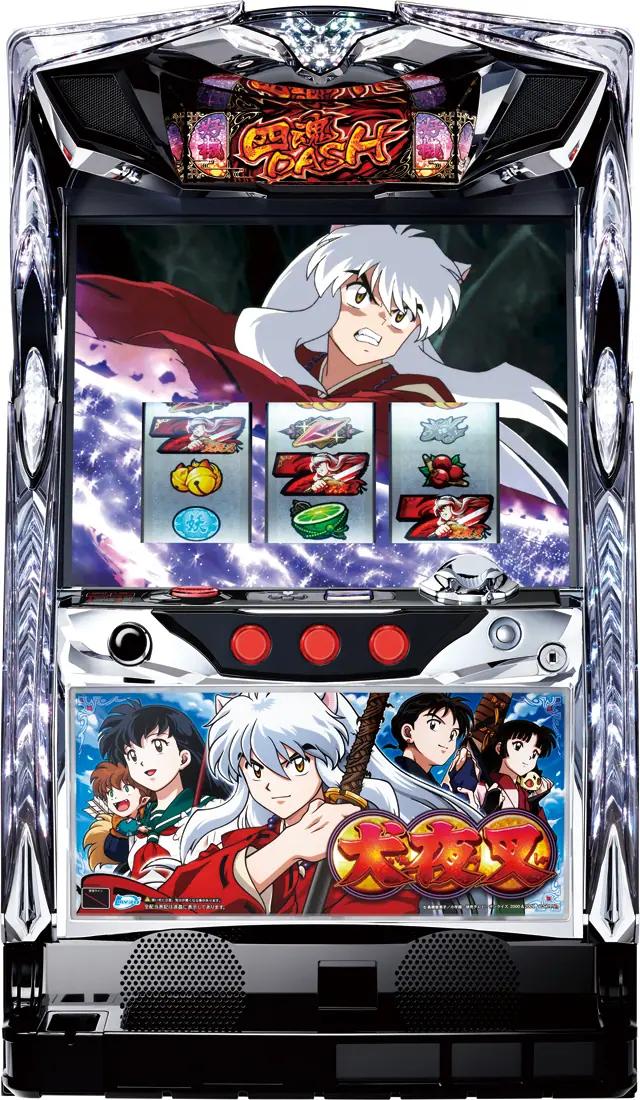 楽天市場】【本州送料無料】 L 犬夜叉2 【データカウンター＋スマスロ