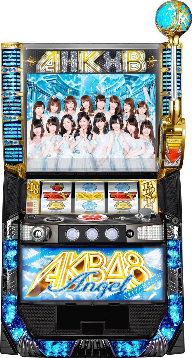 楽天市場】《家庭用パチスロ》 ぱちスロAKB48☆京楽☆コイン不要機付き
