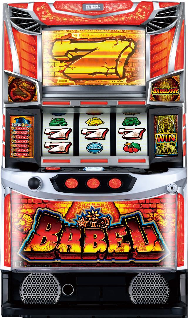 楽天市場】DAXEL スマスロ ようこそ実力至上主義の教室へ【中古