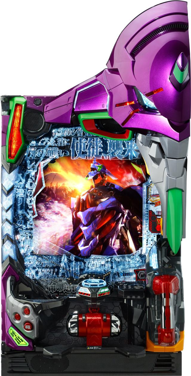 楽天市場】ビスティ CRエヴァンゲリオン ～始まりの福音～ 中古