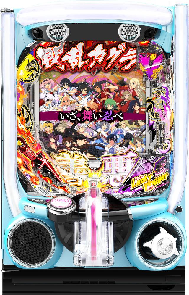 楽天市場】七匠 スマパチ SSSS.GRIDMAN【LED不問 中古パチンコ 中古