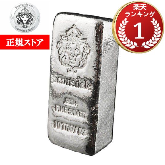 楽天市場】【2026年3月以降発送予定】【正規販売店】100グラム