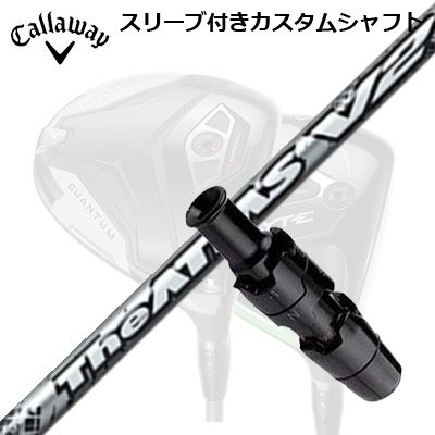 楽天市場】キャロウェイ クアンタム/エリート/パラダイム他ドライバー