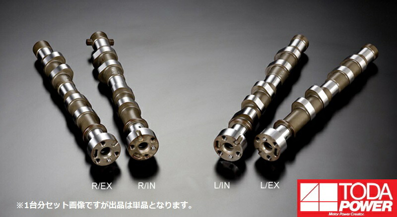 楽天市場】戸田レーシング TOYOTA 86 ZN6 FA20 ハイパワープロフィール