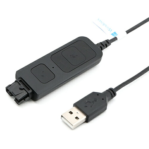 楽天市場】IPDIPH-165バイノーラルNC、コールセンター、オフィス、固定