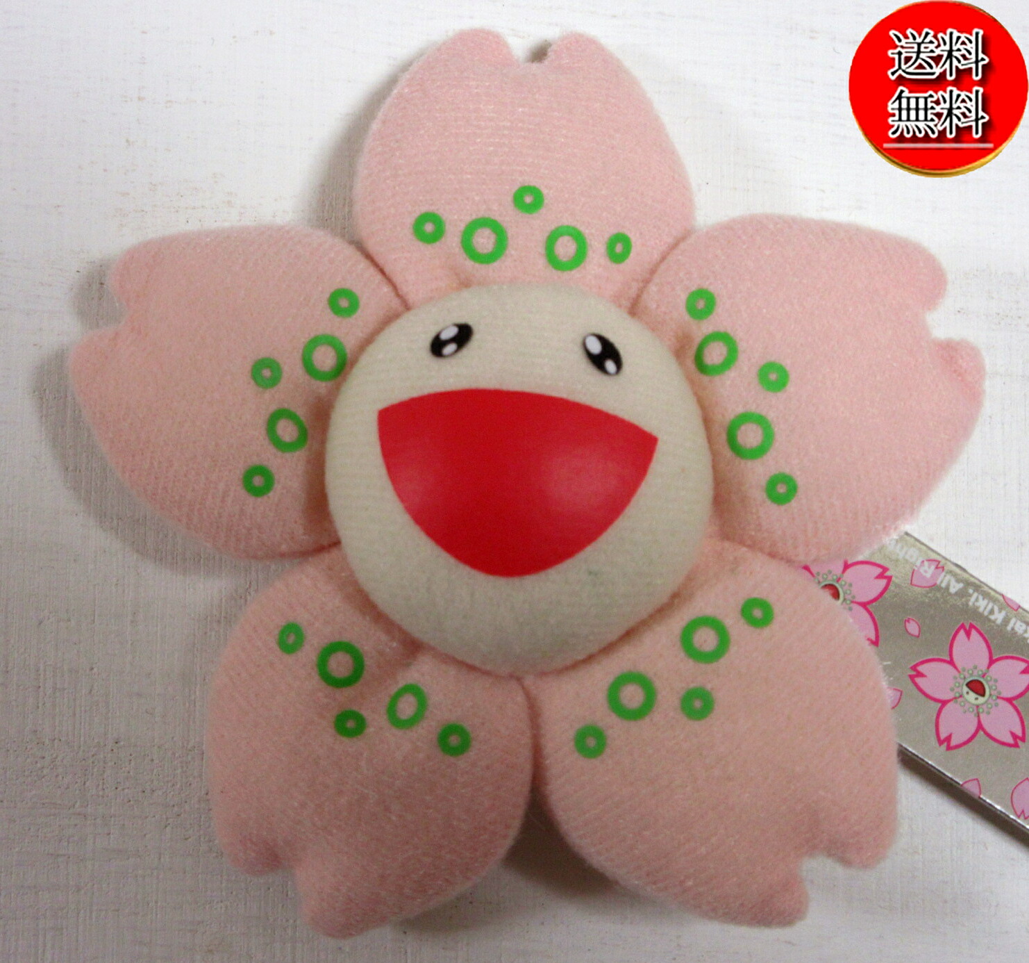 楽天市場】【ギフト用花柄ショッパー付き】 村上隆 むらかみ たかし