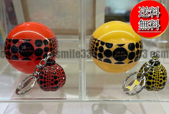 楽天市場】【2/26限定☆P最大21倍☆2ショップ+店P☆要エントリー