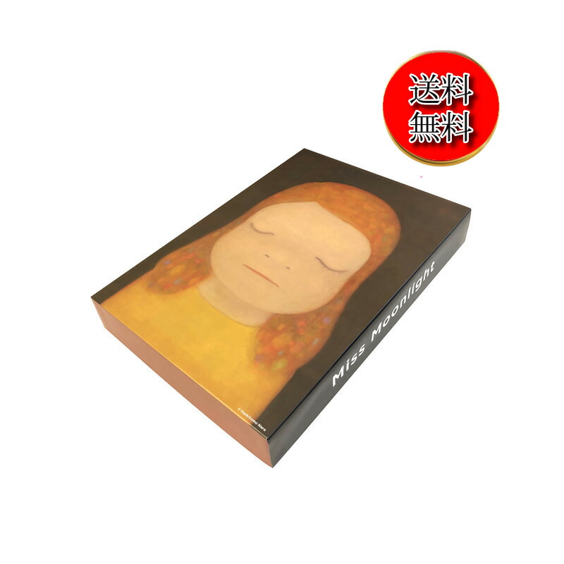 楽天市場】【2/26限定☆P最大21倍☆2ショップ+店P☆要エントリー