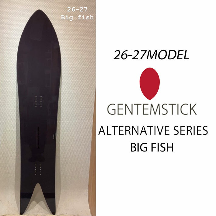 楽天市場】[予約商品] 26-27 GENTEMSTICK ゲンテンスティック T.T 160