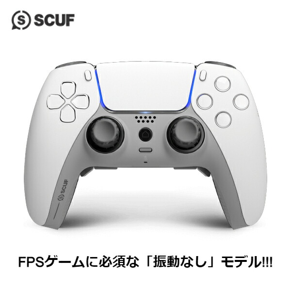 楽天市場】SCUF INFINITY 4PS PRO スカフ インフィニティ プロ PS4