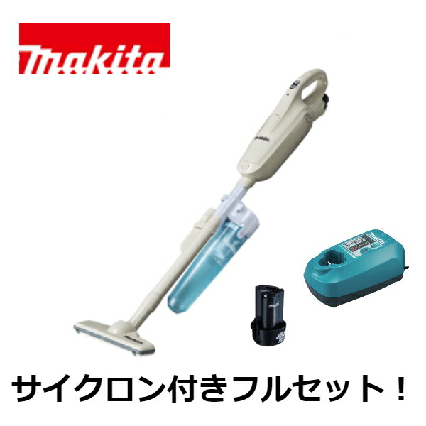 楽天市場】当店だけ！バッテリー充電器も1年保証! マキタ CL100DW 充電