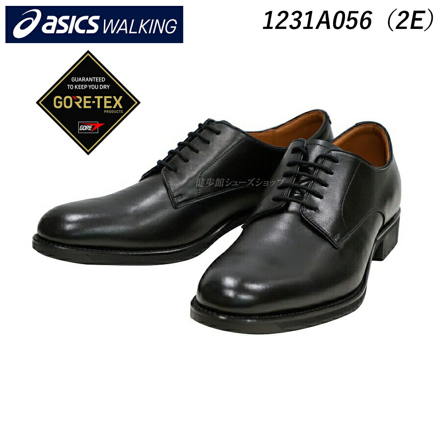 楽天市場】アシックス ウォーキング ランウォーク メンズ ビジネス