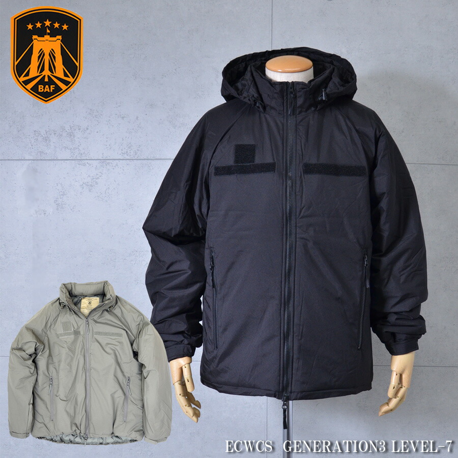 楽天市場】米軍タイプ #BAF-L7 LEVEL7 パーカー デッドストックECWCS