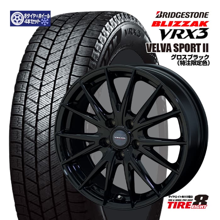 楽天市場】【当社オリジナル限定カラー】魅惑のグロスブラック セレナ